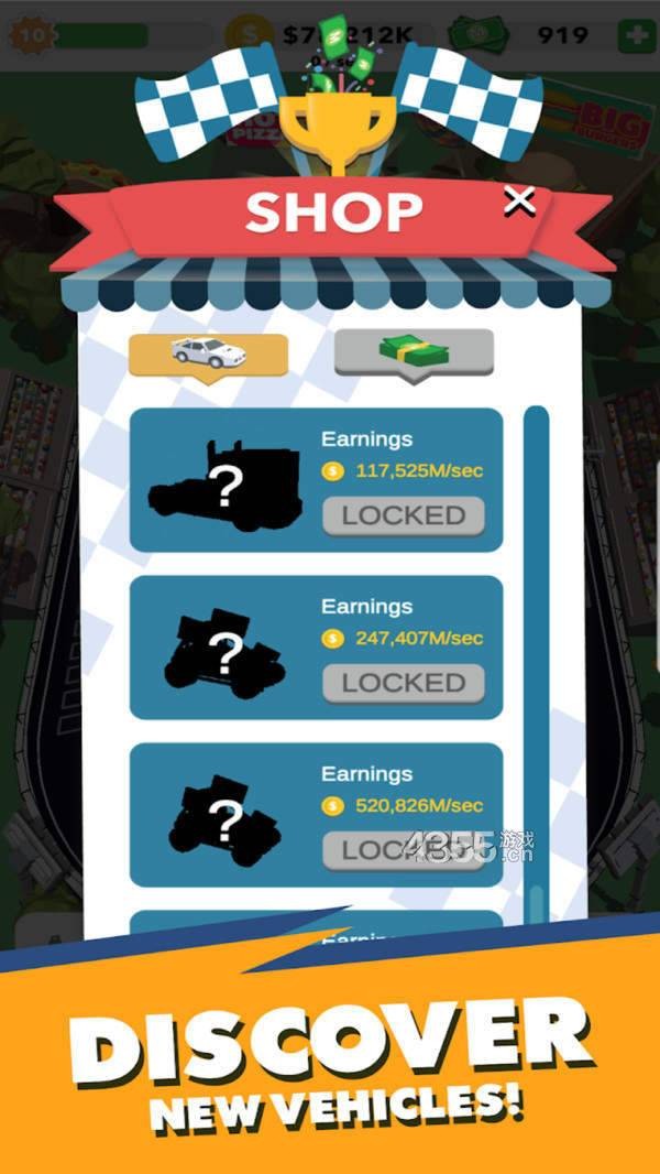 组装赛车3D  v1.0.0