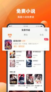 必用浏览器  v1.0.0