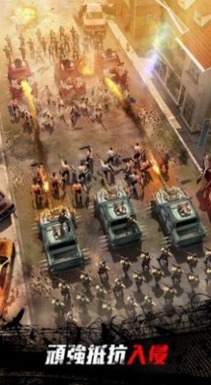 绝地迷城手游官网最新版  v5.5.4