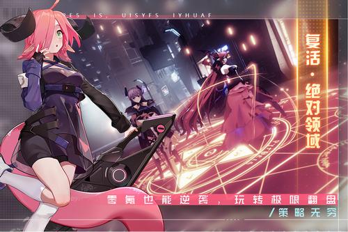 双生幻想破解版无限钻石