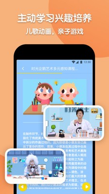 时光企鹅 2020-09-03 15:37