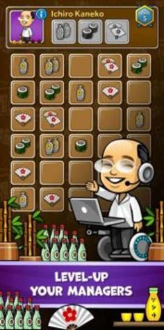 酒吧公司放置大亨 v0.47