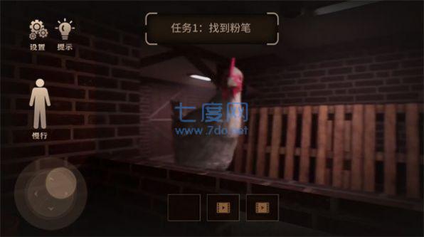 进击的巨鸡恐怖