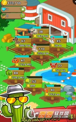 Farm & Click!(点点大农场) 1.0安卓版