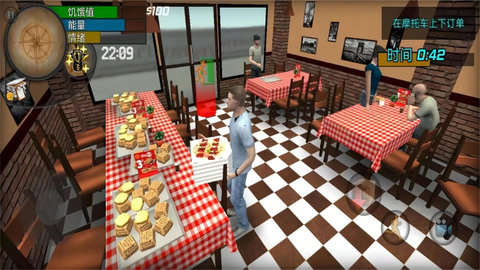 大多数搬砖打工人 v1.0