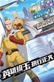 王牌超人官方版 2020-09-24 13:56