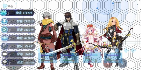 地下城与魔神内置菜单版  v1