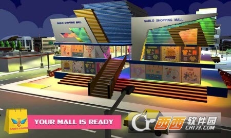 Shopping Mall Construction(购物中心建设与商店)