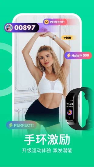 keep健身app v3.0.1