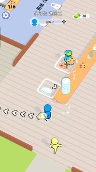 小白成长日记  v300.1.2.3018