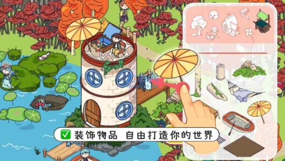 托皮亚世界游戏