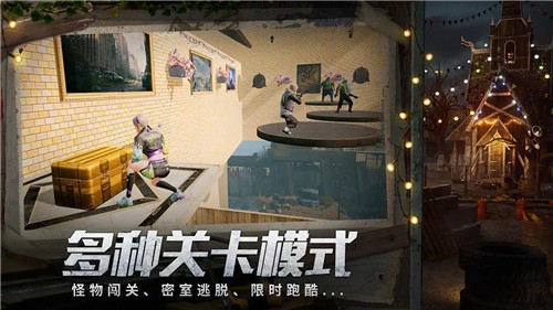 明日之后逃脱乐园版本  v1.0.267