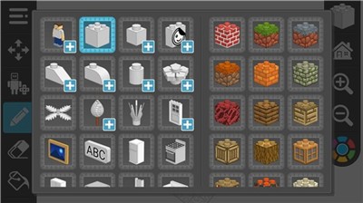 自由创建世界  v1.3.0