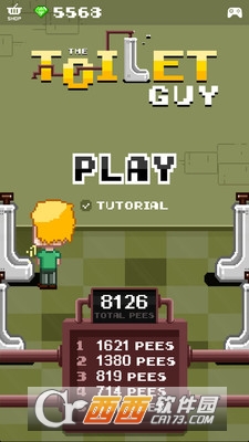 开罗男厕所大作战 开罗男厕所大作战