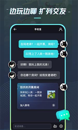 22克 版本: