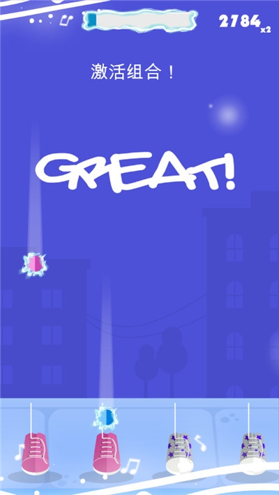 街头音乐学院2020 街头音乐学院2020