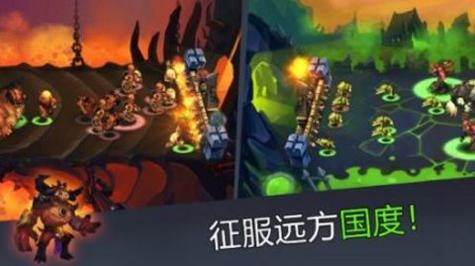 穹顶守护者 v1.0.0