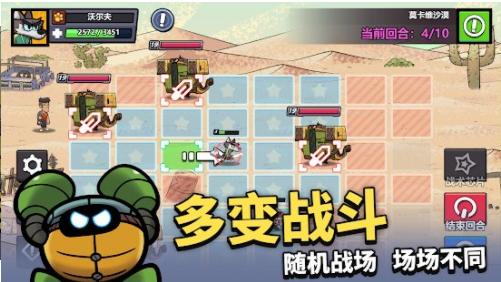 凯姆大冒险游戏  v1.0.0