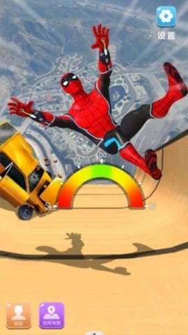 和平战士跑酷抖音版  v1.0