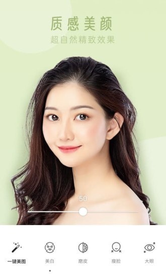 超级P图 2021-03-26 13:57