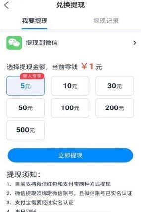 虾米阅读 2020-07-08 10:48