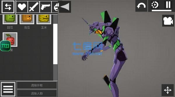 甜瓜游乐场14.2版本7723 v9.1