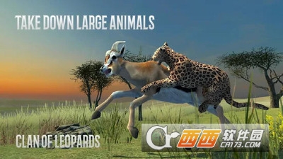 动物生存模拟器之豹子手游 v1.0 安卓版