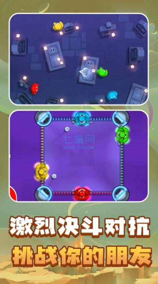 解压模拟器盒子 v1.0.0