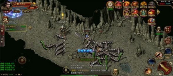 远征火龙复古传奇手游官方红包版  v5.5.4