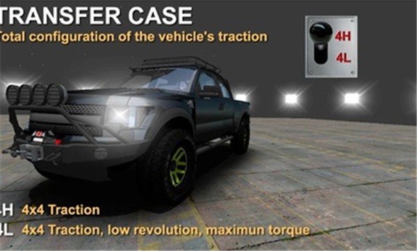 越野4x4模拟器截图3