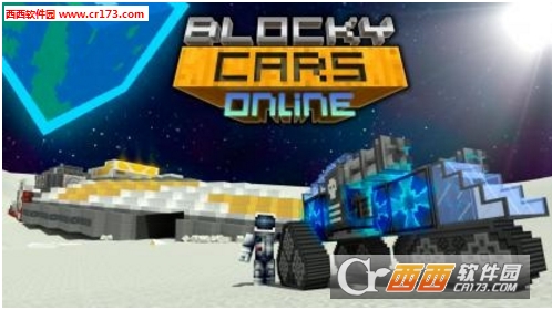 Blocky Cars Online(像素战车安卓版)截图0