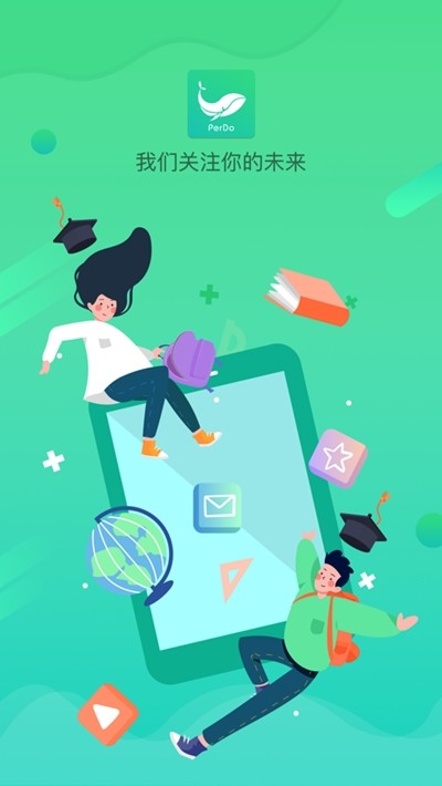 独一招 2020-06-10 10:57