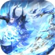 太古神王2众神觉醒