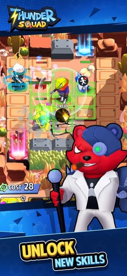 Thunder Squad游戏官方中文版  v5.1.3