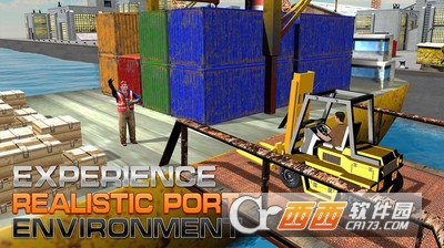 3D叉车驾驶手游截图0