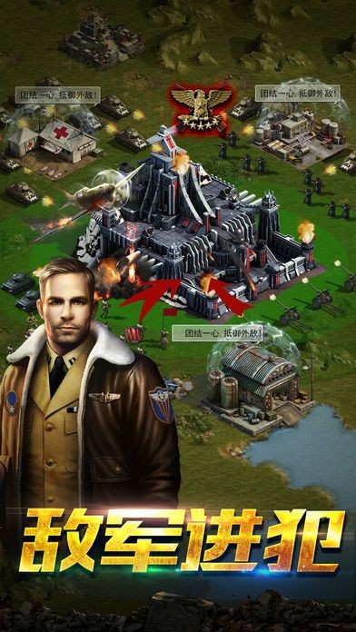 战火军神 2024-06-25 15:08