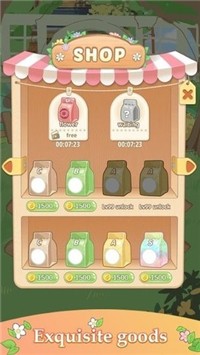 茜茜公主的魔法花园.jpg 茜茜公主的魔法花园.jpg