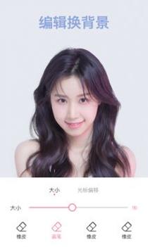 炫彩相机 v3.0.5
