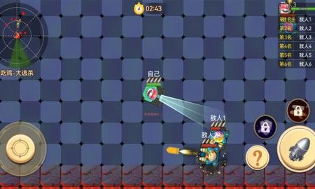 荒野坦克大战 荒野坦克大战