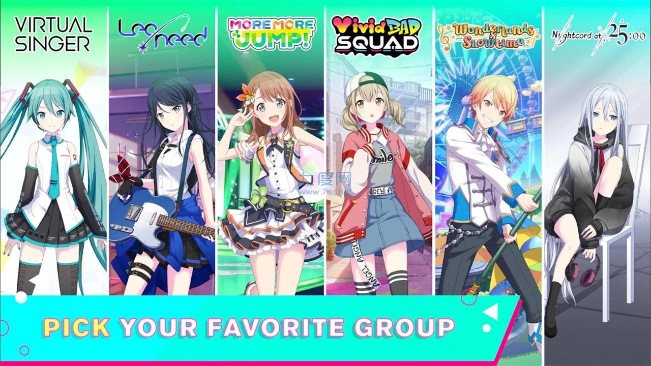 世界计划最新版2022