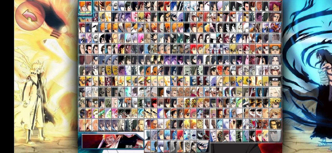 死神VS火影359人版手机版下载安卓版  v4.0.2