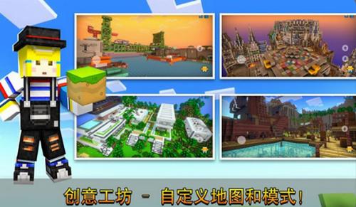 像素射击 v13.10.5
