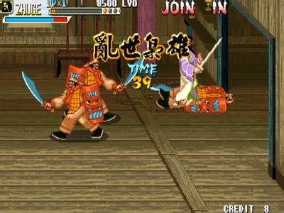 三国战纪：乱世枭雄（悟饭版） v3.1.0