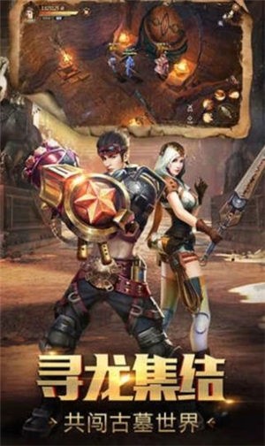 鬼吹灯之湘西密藏 2020-09-16 12:04