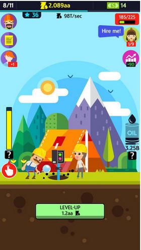 石油公司 2024-06-25 15:08