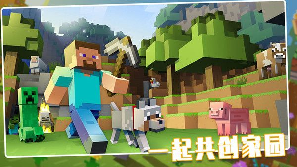 荒野世界最新版 v1.0.65