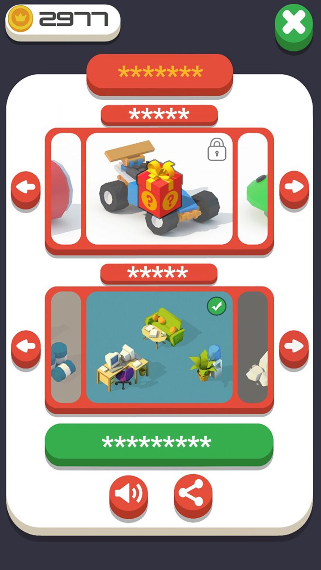 迷你汽车驾驶游戏汽车全完整版  v5.1.1