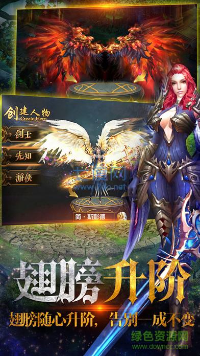 百度版剑诀无双 v1.10.10