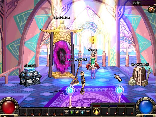 手机dnf单机汉化版