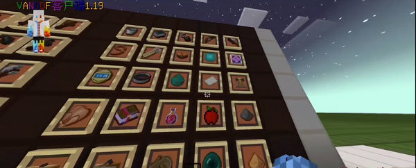 我的世界 国际版1.19 v3.1.0